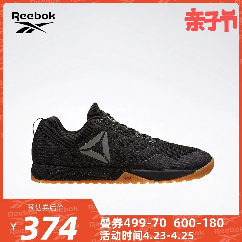 制定篮球交流计划以促进个人技能发展的方法_2
